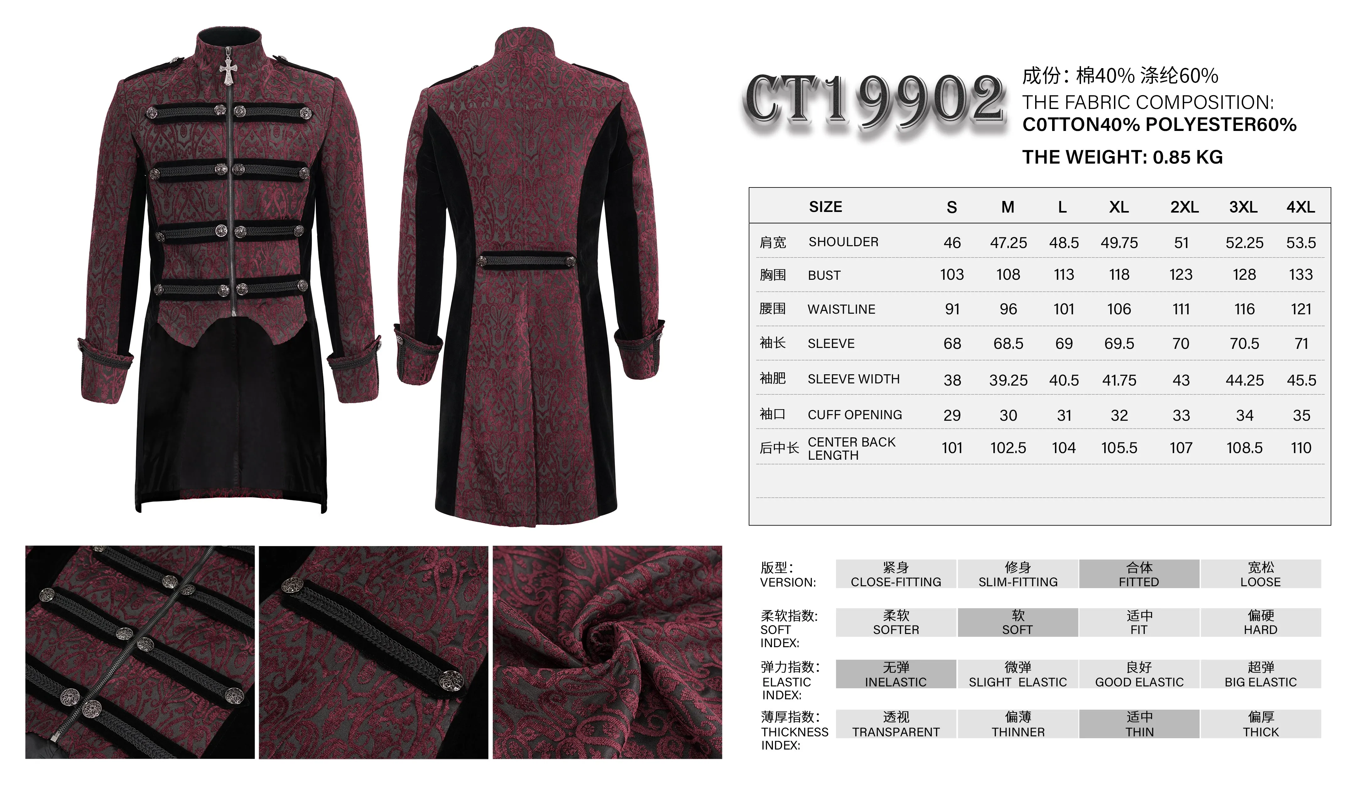 CT19902 Gothic dark pattern four-breasted black and red coat